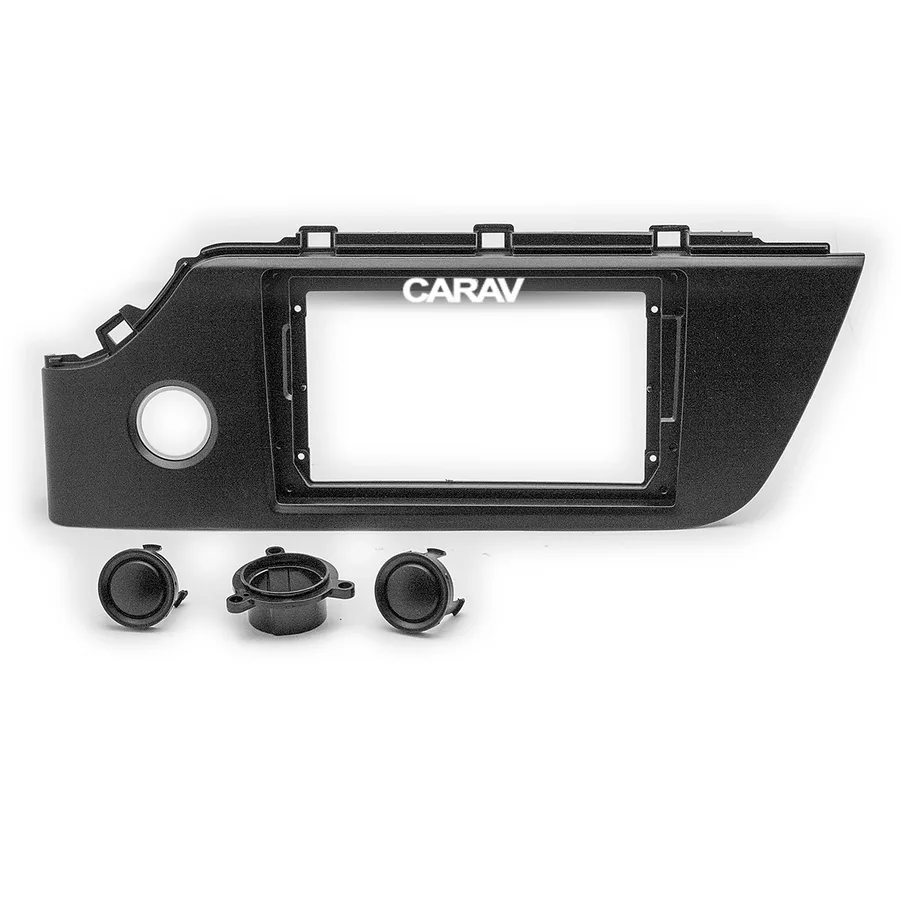 Рамка 9" CARAV 22-1050 KIA RIO 2020+