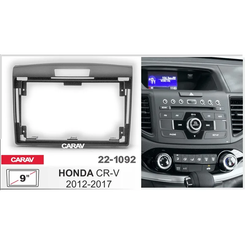 Рамка 9" CARAV 22-1092 HONDA CR-V 2012-2017