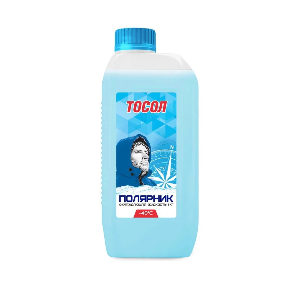 Тосол Полярник -40 1кг