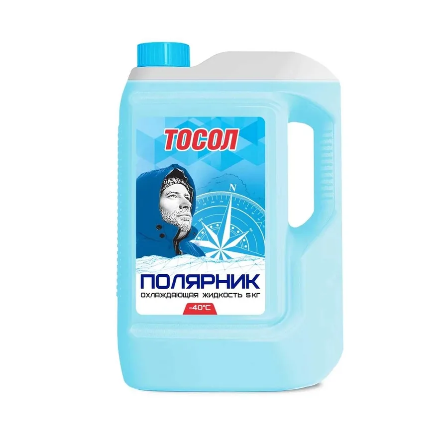 Тосол Полярник -40 5кг