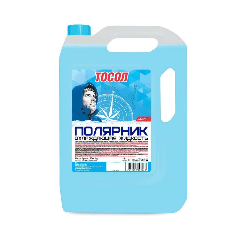 Тосол Полярник -40 10кг