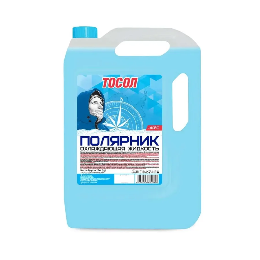 Тосол Полярник -40 10кг