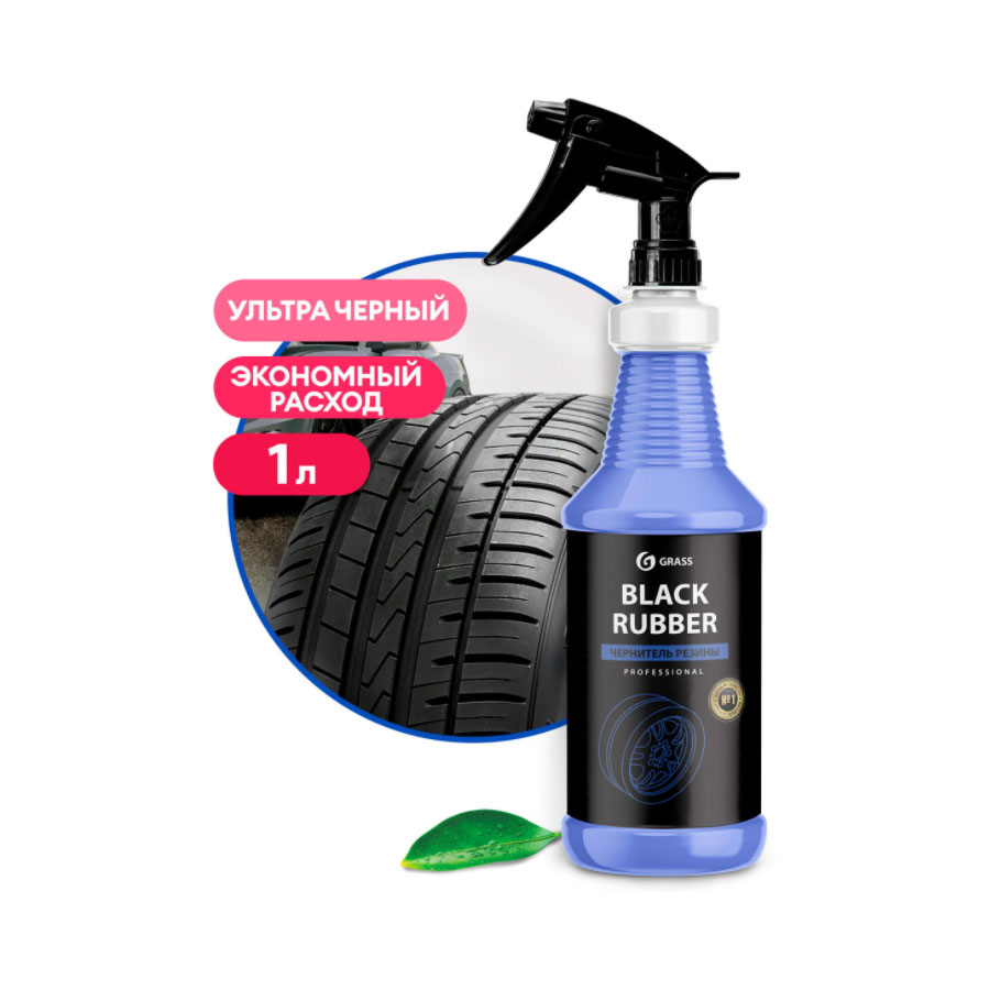 GraSS Чернитель резины "Black Rubber" проф. линейка (флакон 1л) 110354