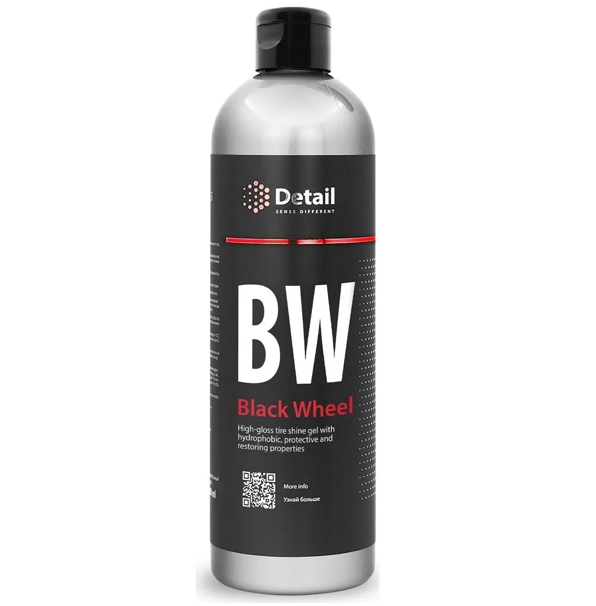 Detail Чернитель шин гелевый BW (Blak Wheel) 500мл DT-0257