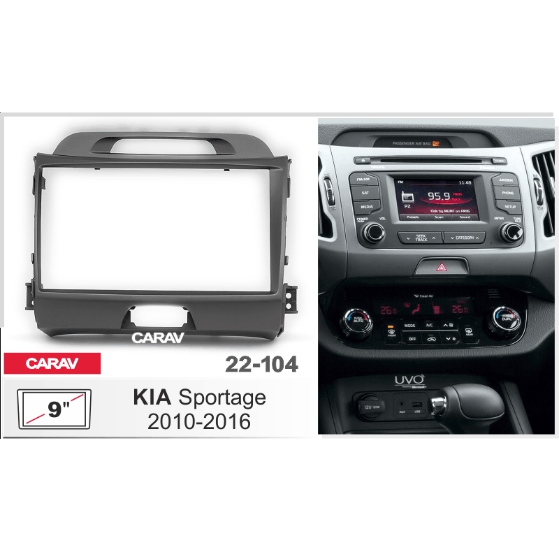 Рамка 9" CARAV 22-104 KIA Sportage SL 2010-2016 (с крепежом)