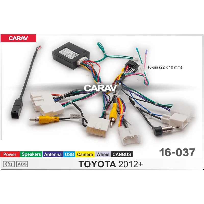 Комплект проводов (16-pin) CARAV 16-037 TOYOTA 2012+ (CAN)