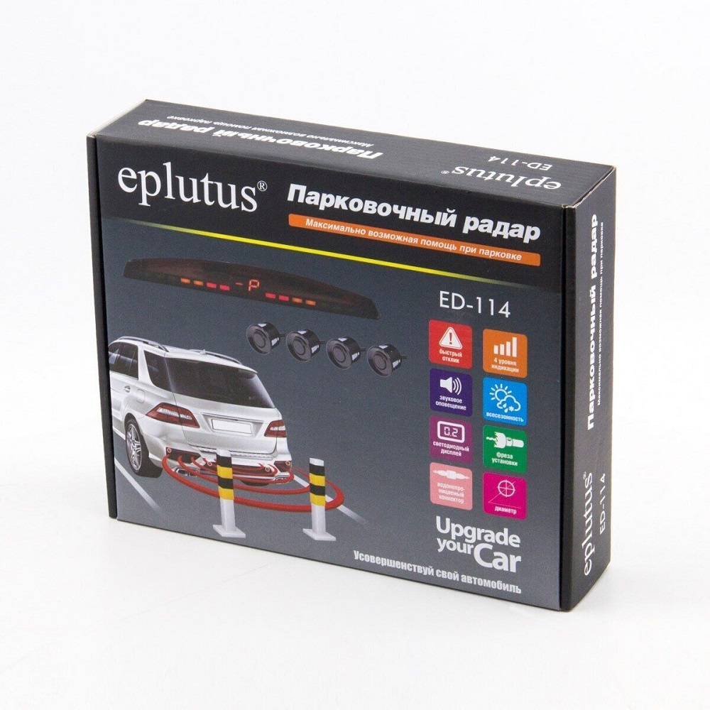 Парктроник Eplutus ED-114 Black (4 датчика)