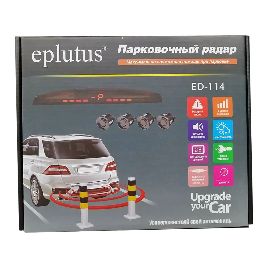 Парктроник Eplutus ED-114 Black (4 датчика)