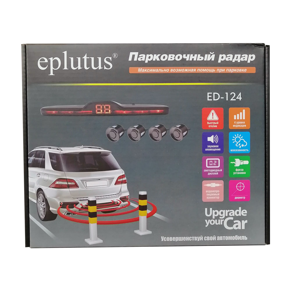 Парктроник Eplutus ED-124 Black (4 датчика)