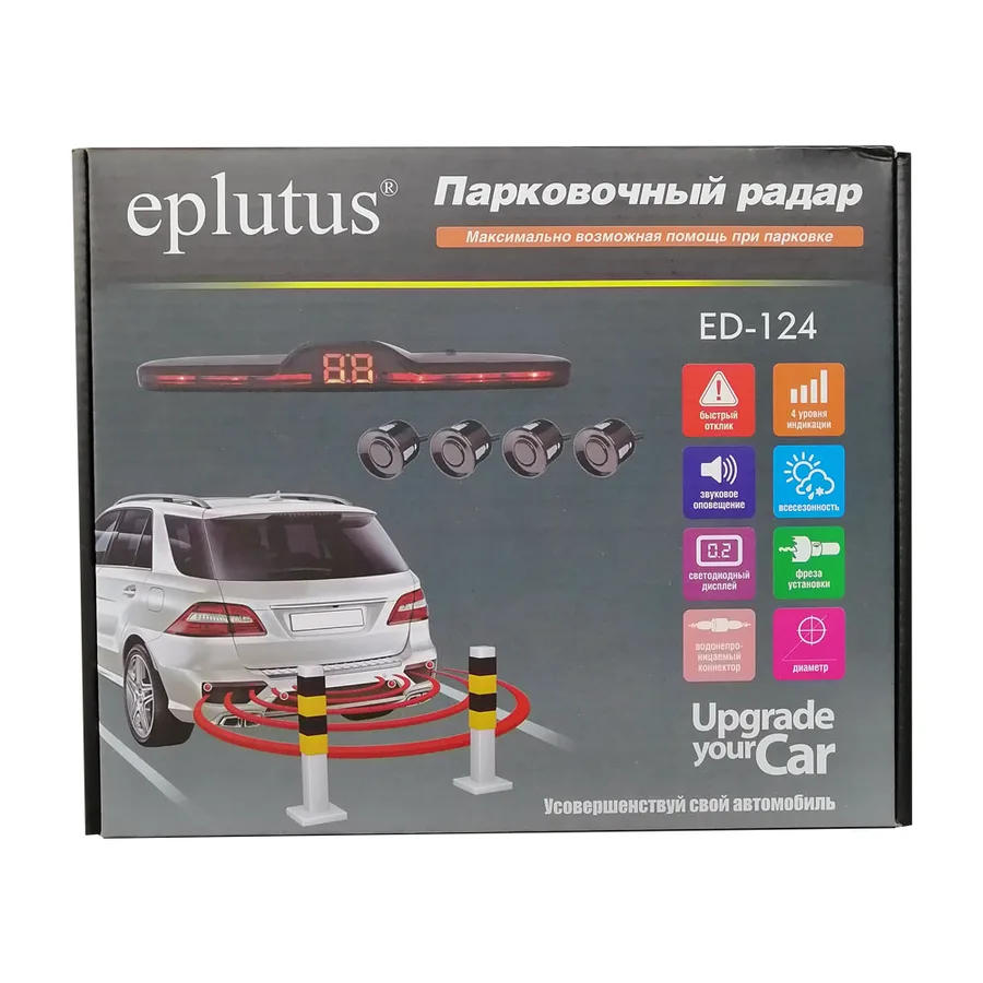 Парктроник Eplutus ED-124 Black (4 датчика)