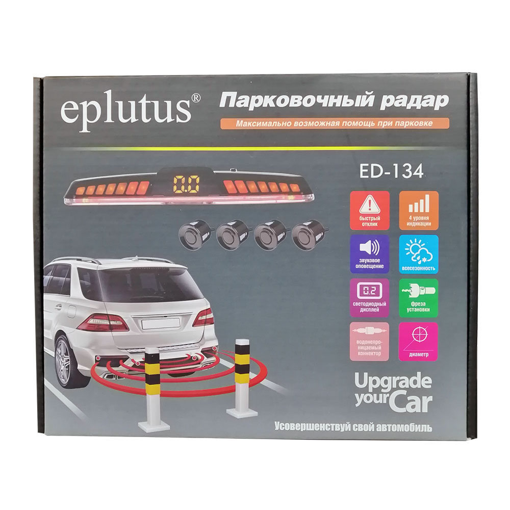 Парктроник Eplutus ED-134 White (4 датчика)