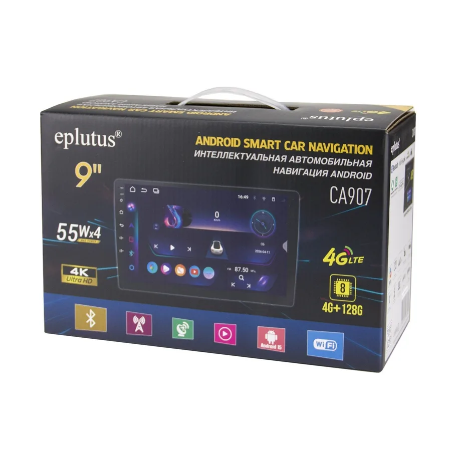 Автомагнитола Eplutus CA907 (ANDROID 15) 9",8-ядер. 4GB-ОЗУ, 128GB, 4G