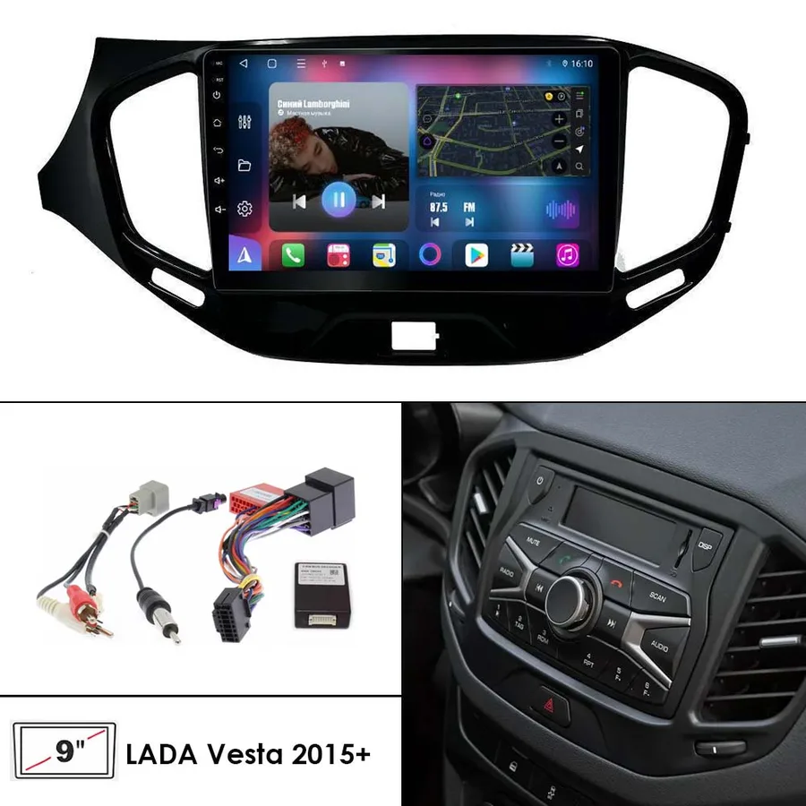 Установочный к-т для штатной а/м 9" LADA Vesta 2015-2019 + проводка CAN