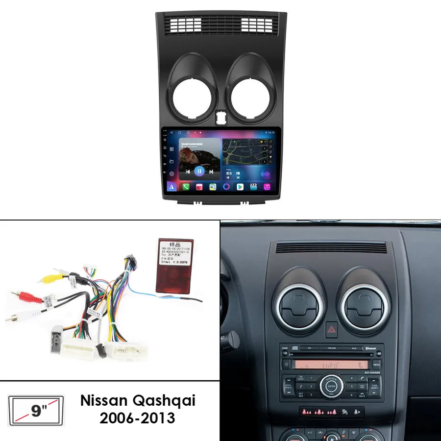 Установочный к-т для штатной а/м 9" Nissan Qashqai 2006-2013 + проводка тип A (без CAN)