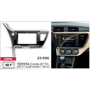 Рамка 10" CARAV 22-696 TOYOTA Corolla 2017+ (E70)