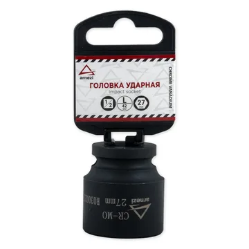 ARNEZI R0300227 Головка ударная 1/2 6гр. 27мм.