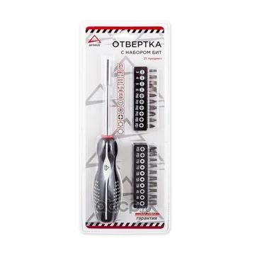 ARNEZI R2040006 Отвертка с битами 21пр