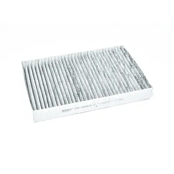 Фильтр салона BIG Filter GB9969/C Renault, Nissan (AG322CFC)