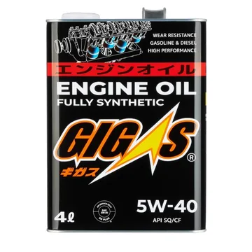 Масло моторное GIGAS 5W-40 SQ/CF 4л