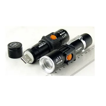Фонарик zoom (USB) HYD 616 (карманный)