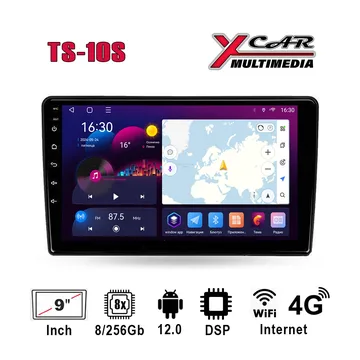 Автомагнитола XCar TS10S QLED (ANDROID 12) 9", 8-ядер./7862 8GB-ОЗУ, 256GB, 4G