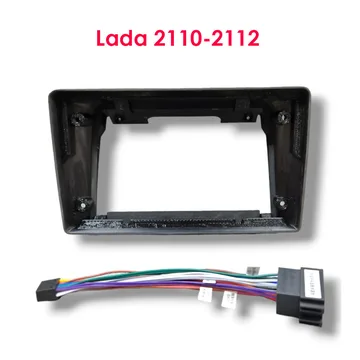 Рамка 9" Lada 2110-2112 Старая-панель