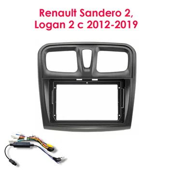 Установочный к-т для штатной а/м 9" Renault Sandero 2, Logan 2 2012-2019 + проводка