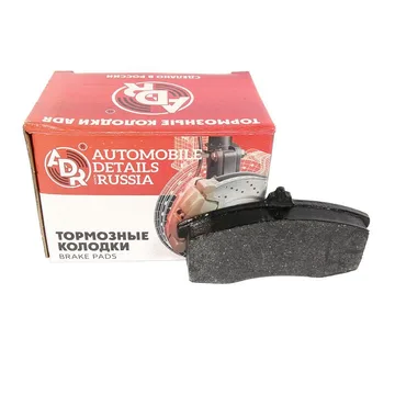 Колодки торм. перед. 1111 АDR Automobile Details