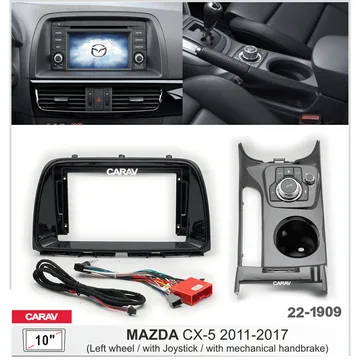 Рамка 10" CARAV 22-1909 MAZDA CX-5 2011 - 2017 Left wheel / with Joystick