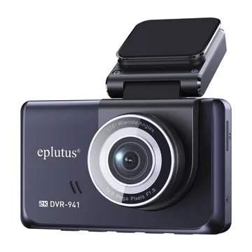 Видеорегистратор eplutus DVR-941 2K UltraHD 2-камеры