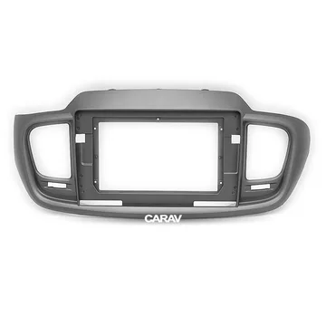Рамка 10" CARAV 22-515 KIA Sorento PRIME 2014+