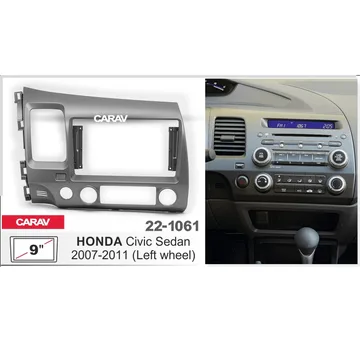 Рамка 9" CARAV 22-1061 HONDA Civic 2007-2011
