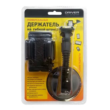 DRIVER Держатель телефона DR517