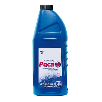 Жид. торм. РОСА-4 0,910л.