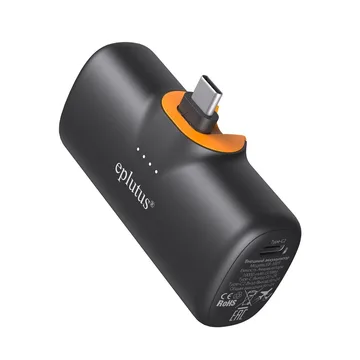 Power Bank MIVO EB-100T (10000mAh)