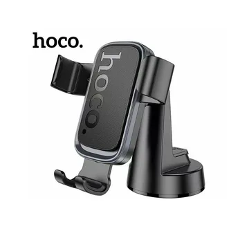 Держатель телефона Hoco H81 (раздвижной на панель)