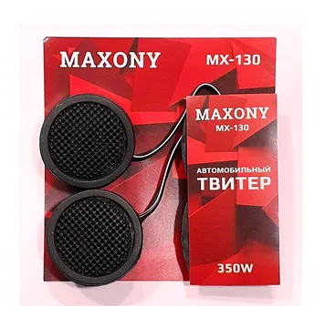 Твитер MAXONY MX-130