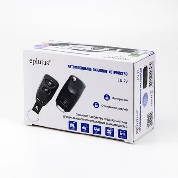 Автомобильное охранное устройство Eplutus EU-79 для отпирания/запирания дверей