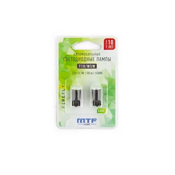 Лампа 12V MTF W5W 5500K Firefly