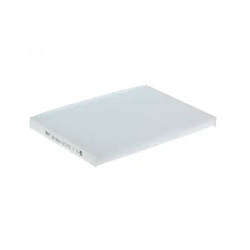 Фильтр салона BIG Filter GB9940 NISSAN (AG527CF)