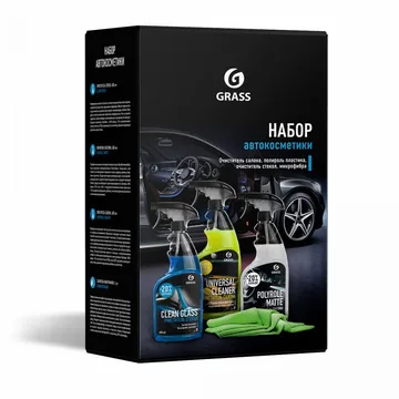 GraSS Набор автокосметики 2021-у 800627