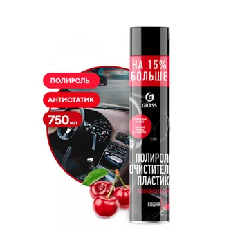 GraSS Полироль-очиститель пластика "Dashboard Cleaner" вишня (аэрозоль 750 мл) 120107-2