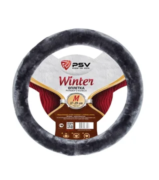 Оплетка на руль WINTER иск. мех
