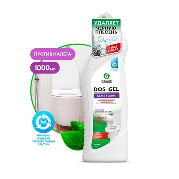 GraSS Ун-ый чистящий гель "DOS GEL" дезинфекция и отбеливание (флакон 1л) 125436