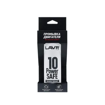 LAVR Ln1008 Промывка двигателя 10мин Power Safe 320мл (при большом пробеге)