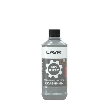 LAVR Ln1435 Преобразователь ржавчины 310мл 111435