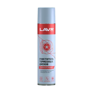 LAVR Ln1495 Очиститель тормозных дисков 400мл 111495