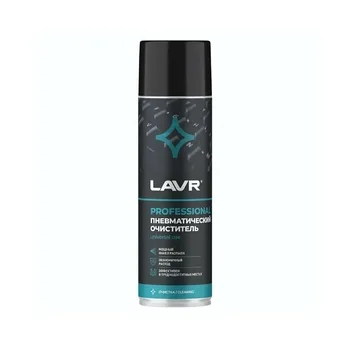 LAVR Ln1713 Пневматический очиститель 650мл