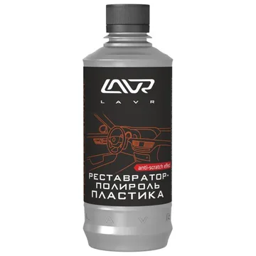 LAVR Ln1460-L Полироль-реставратор пластика 310мл 111460