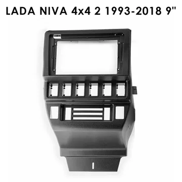 Установочный к-т для штатной а/м 9" LADA NIVA 4x4 1998-2018 + проводка ZKT-080